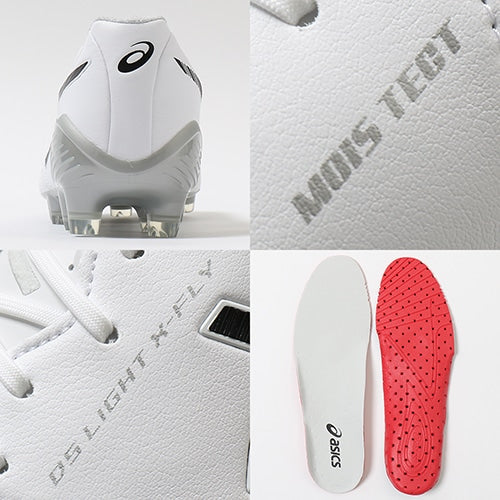 DS LIGHT X-FLY 5 LIMITED