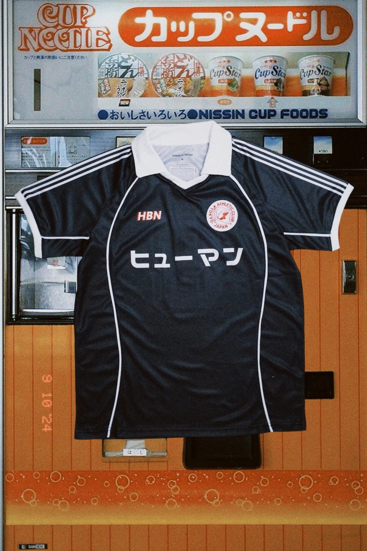 84 HOME JERSEY (DARK BLIE)