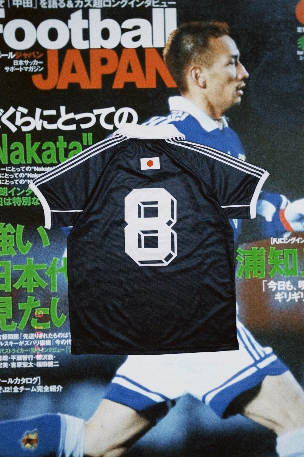 84 HOME JERSEY (DARK BLIE)