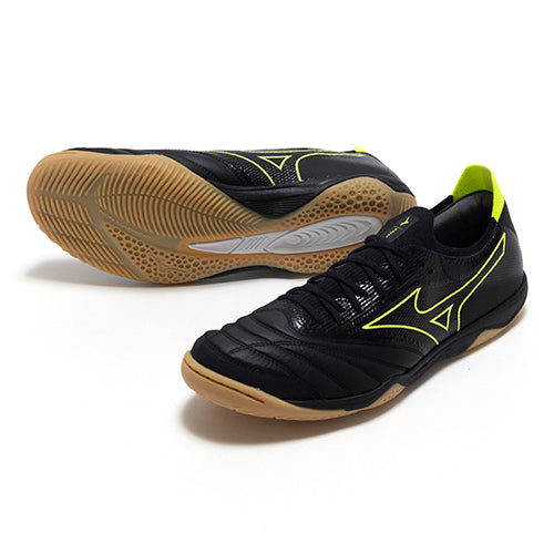 MORELIA NEO SALA BETA JAPAN IN – HKGBALLBOOT 香港足球鞋