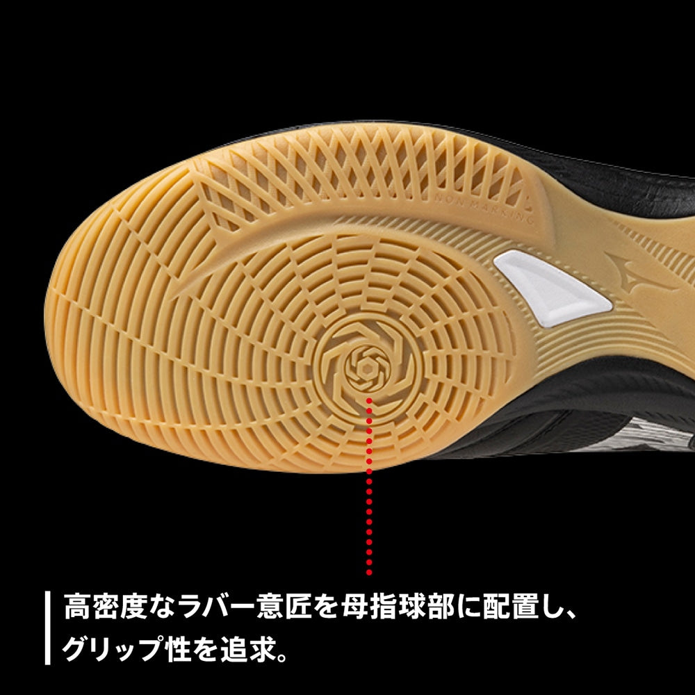 MORELIA NEO SALA BETA JAPAN IN