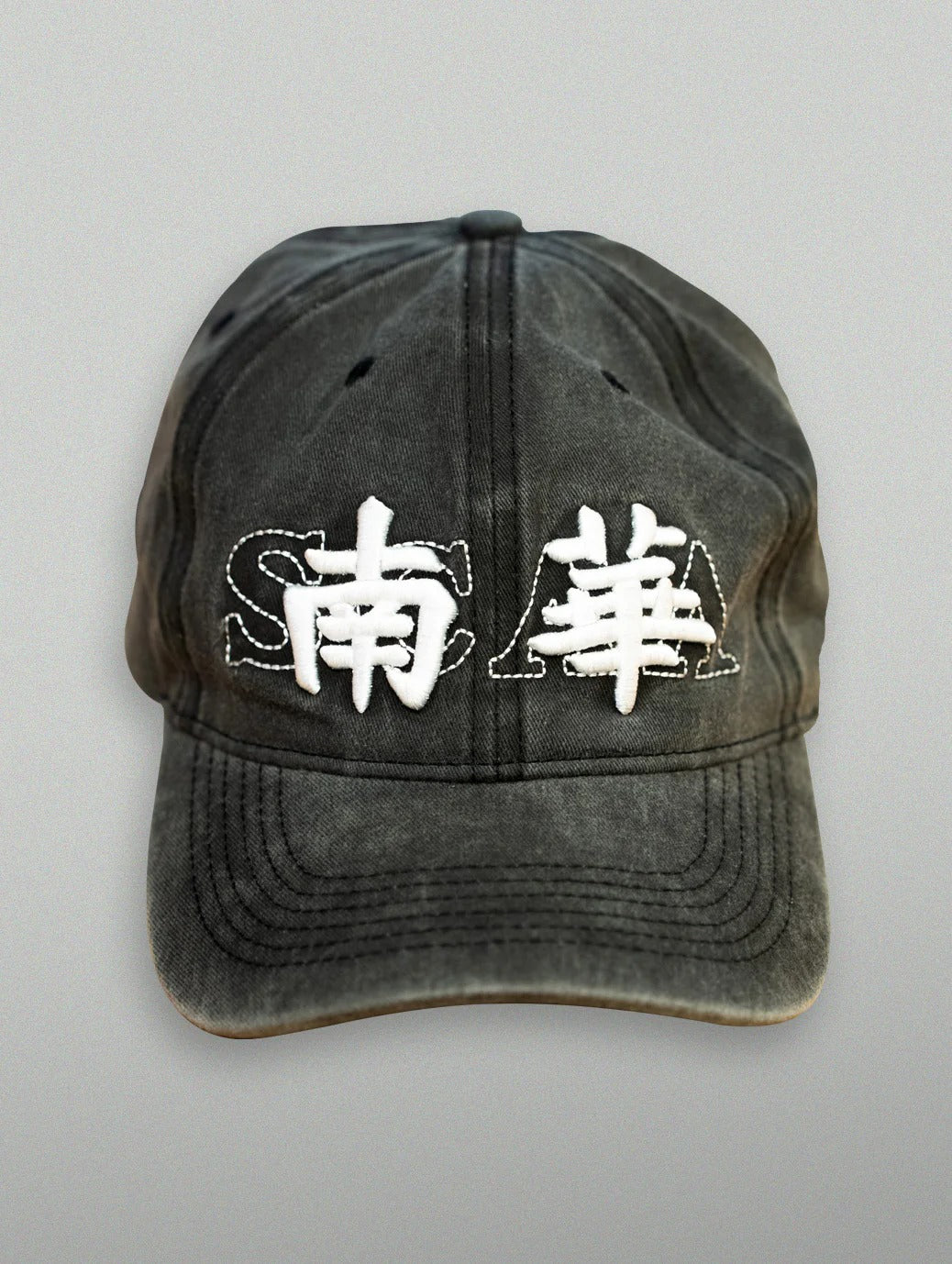 SOUTH CHINA LEGACY CAP