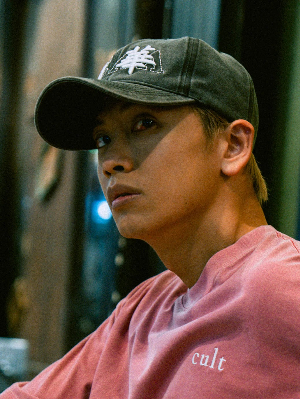 SOUTH CHINA LEGACY CAP