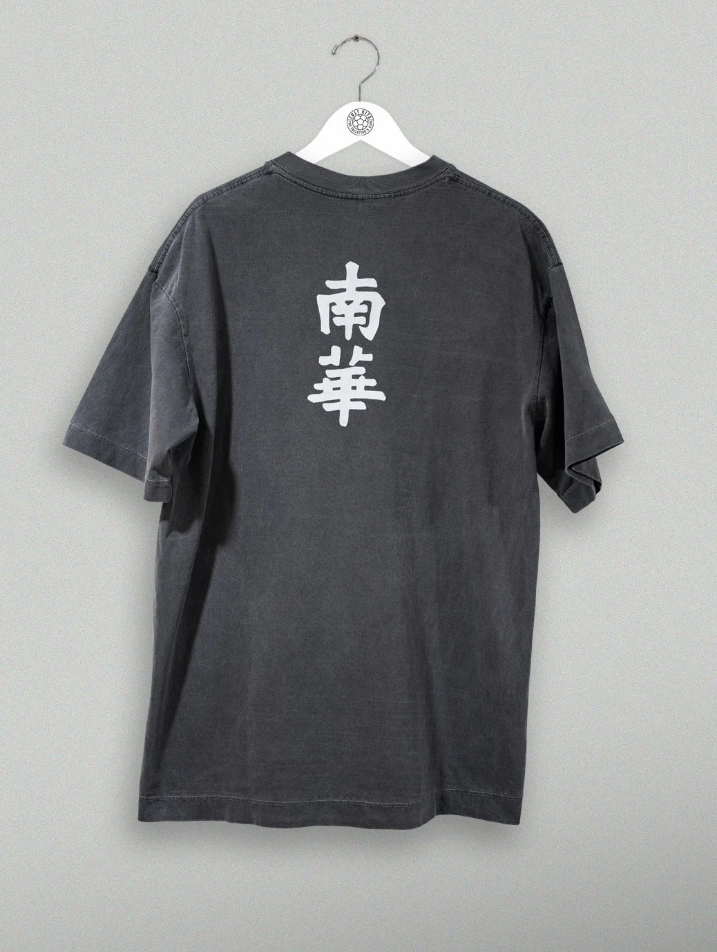 SOUTH CHINA EMBROIDERED CULT TEE- CHARCOAL