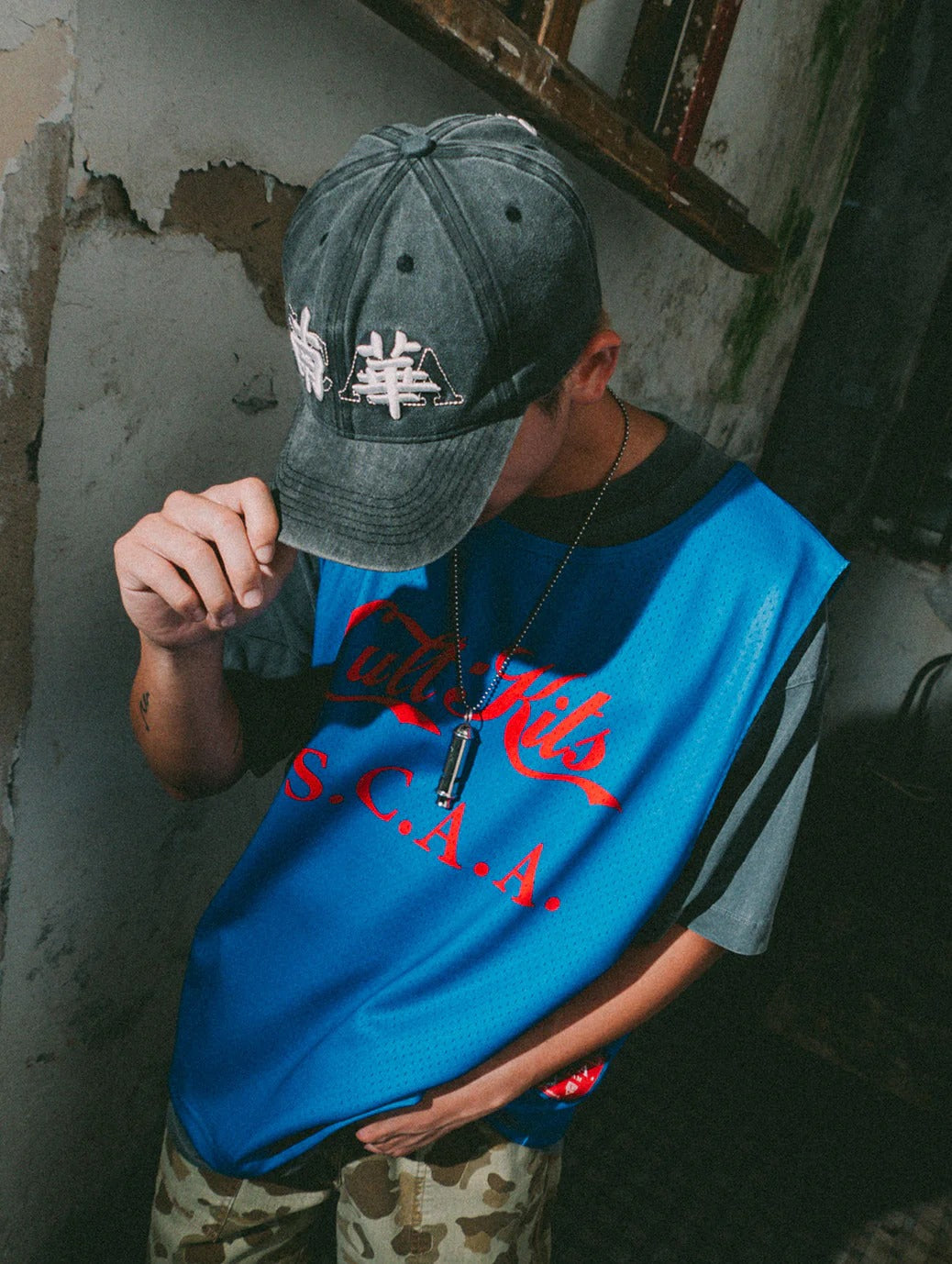 SOUTH CHINA LEGACY CAP