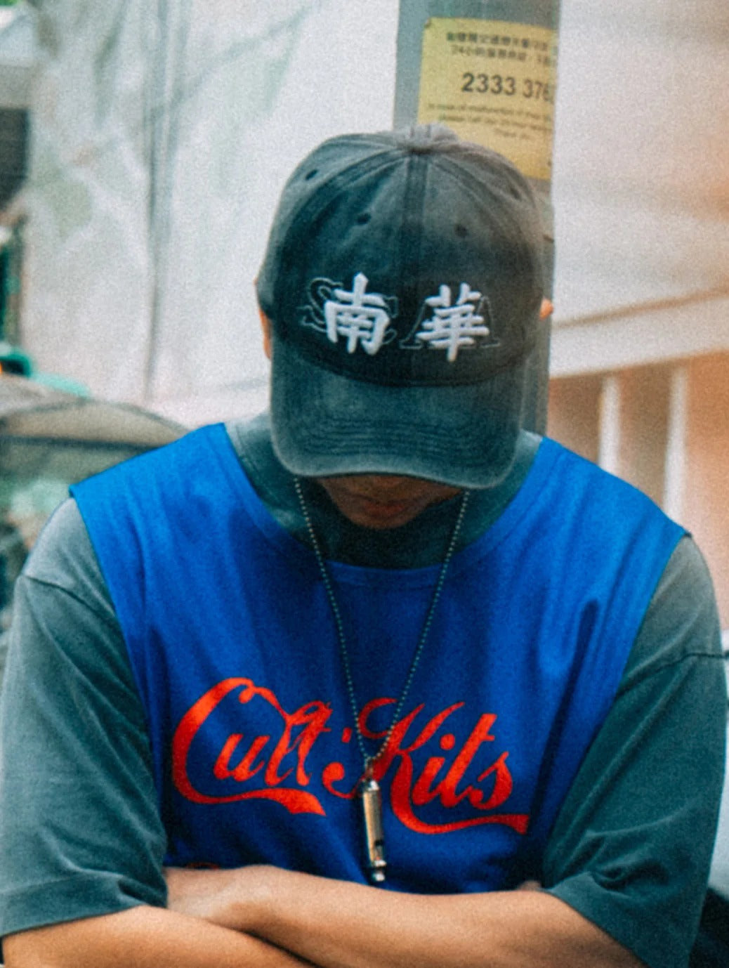 SOUTH CHINA LEGACY CAP