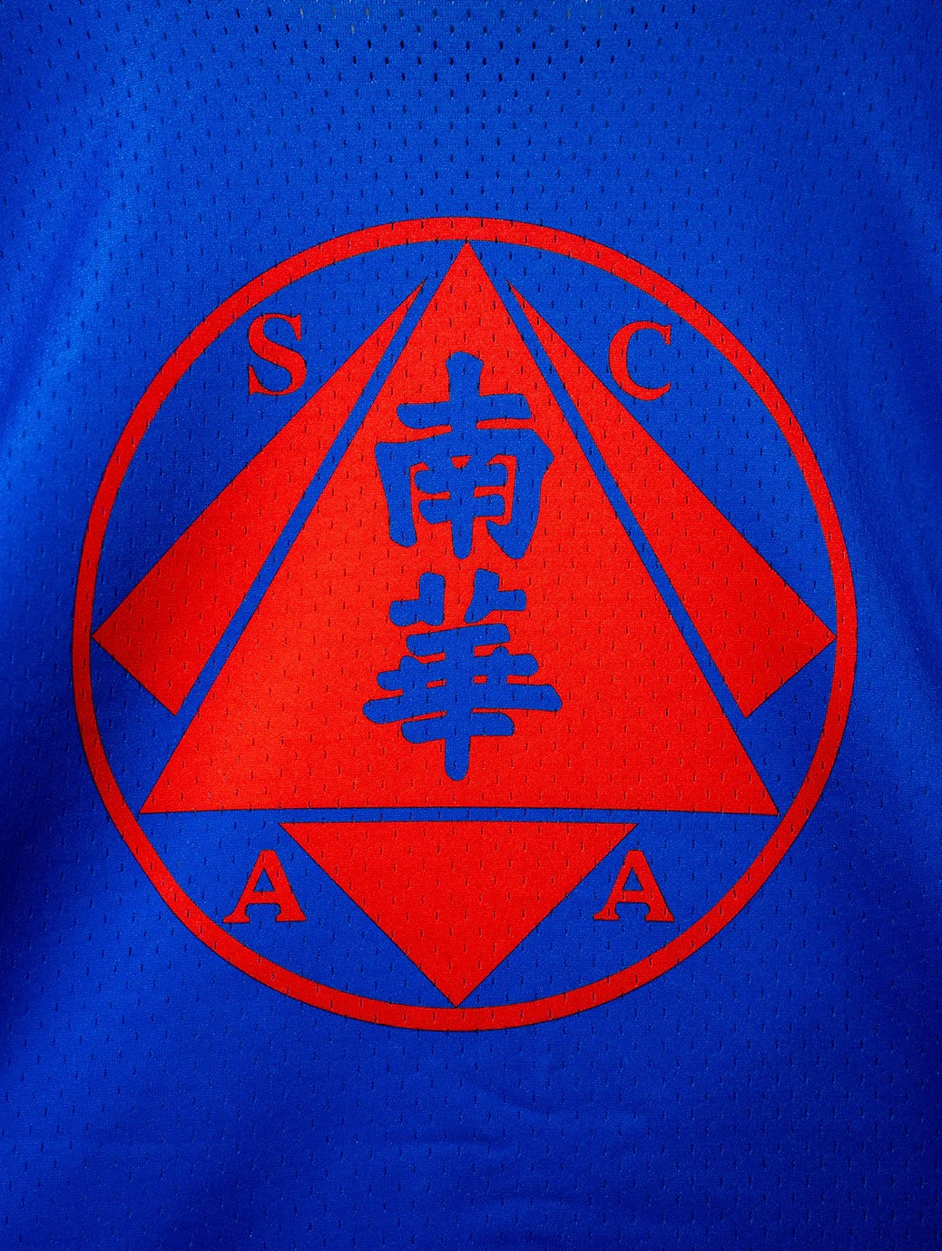SOUTH CHINA LEGACY VEST - BLUE