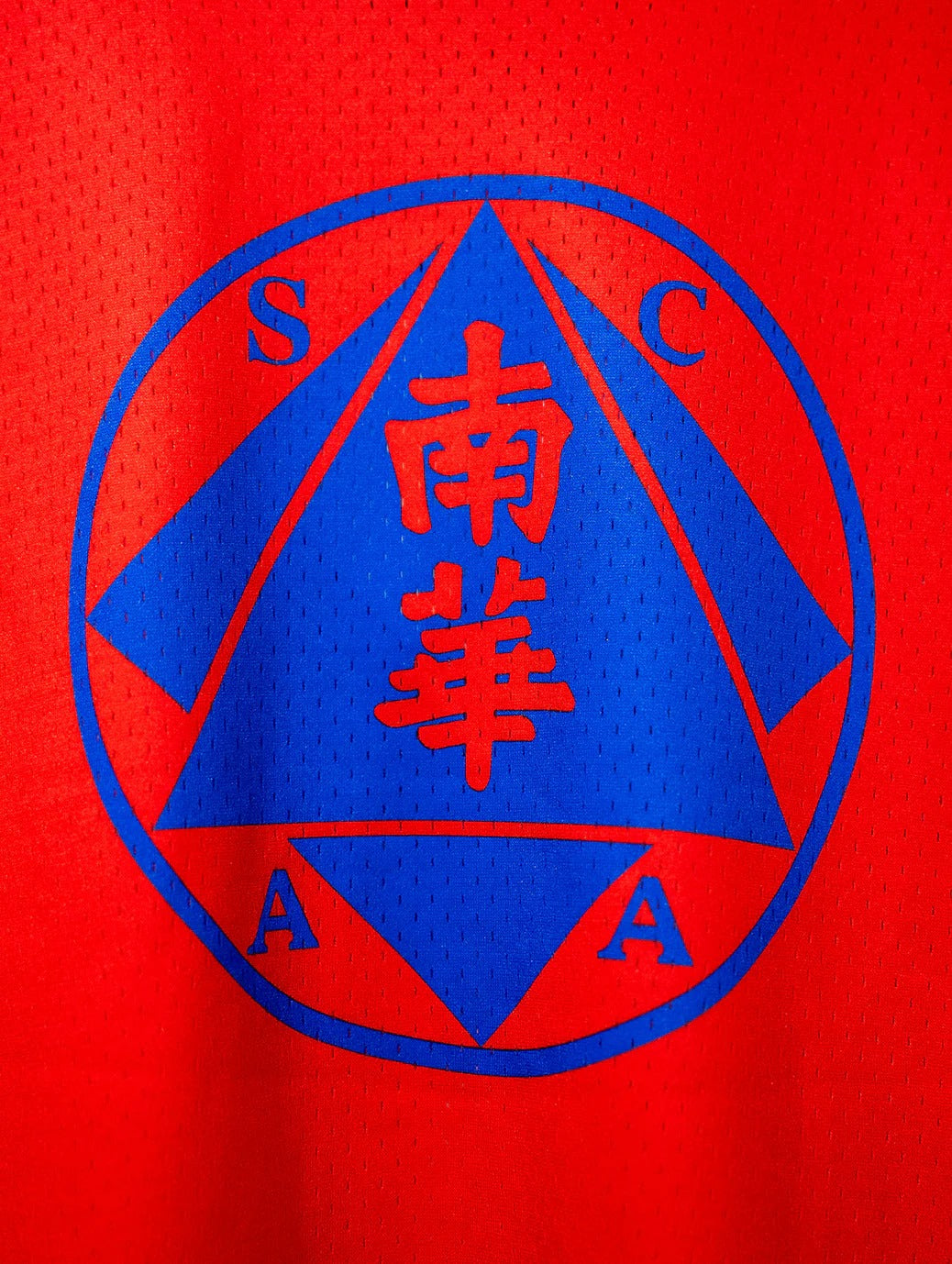 SOUTH CHINA LEGACY VEST - RED
