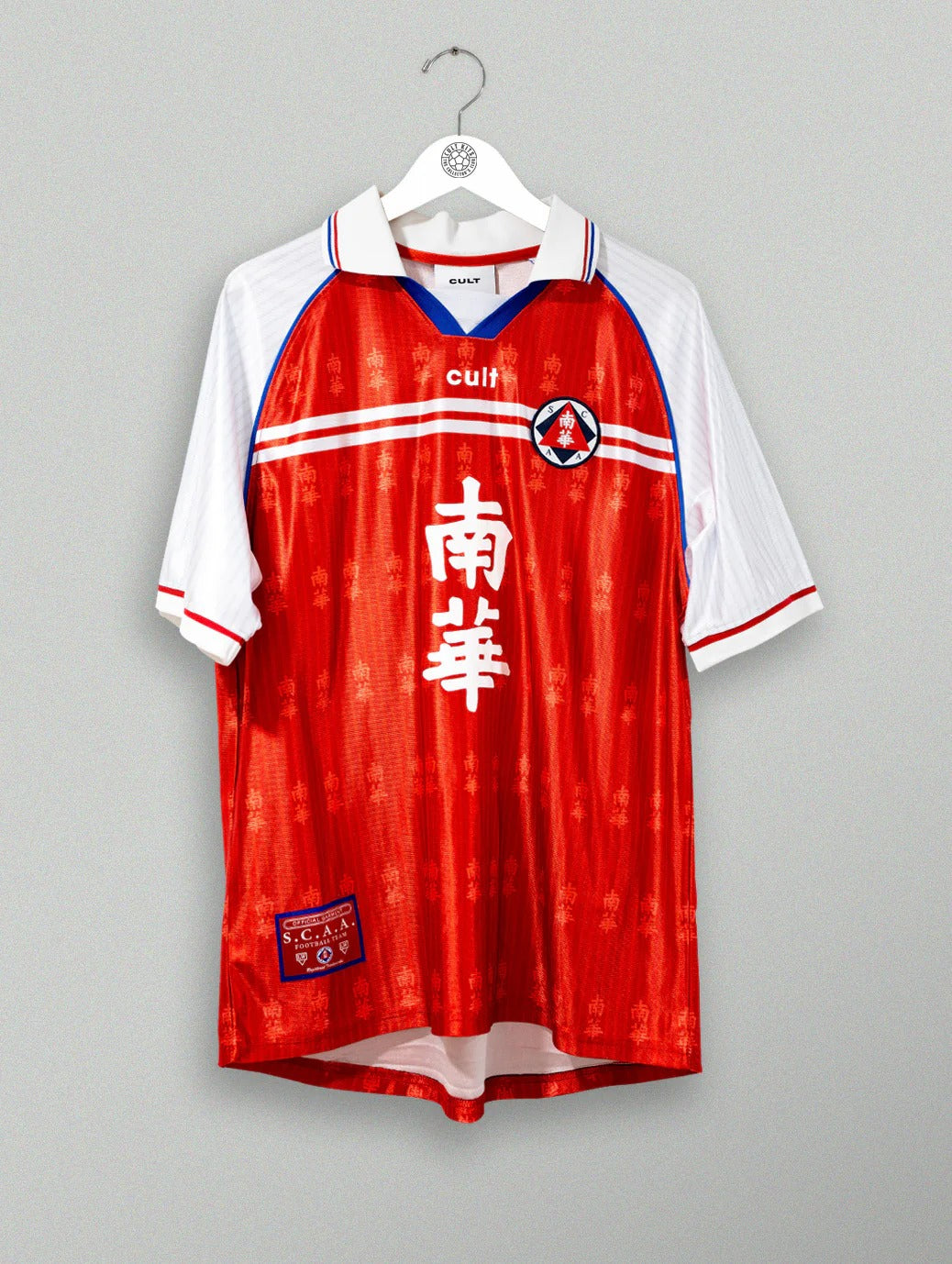 SOUTH CHINA LEGACY HOME SHIRT