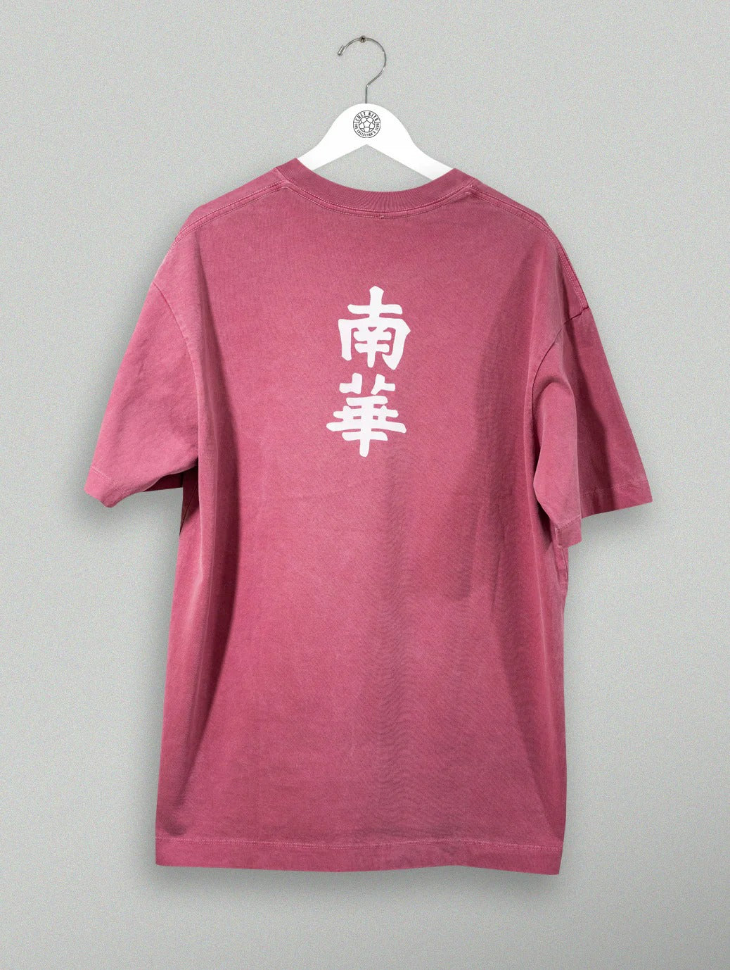SOUTH CHINA EMBROIDERED CULT TEE - RED