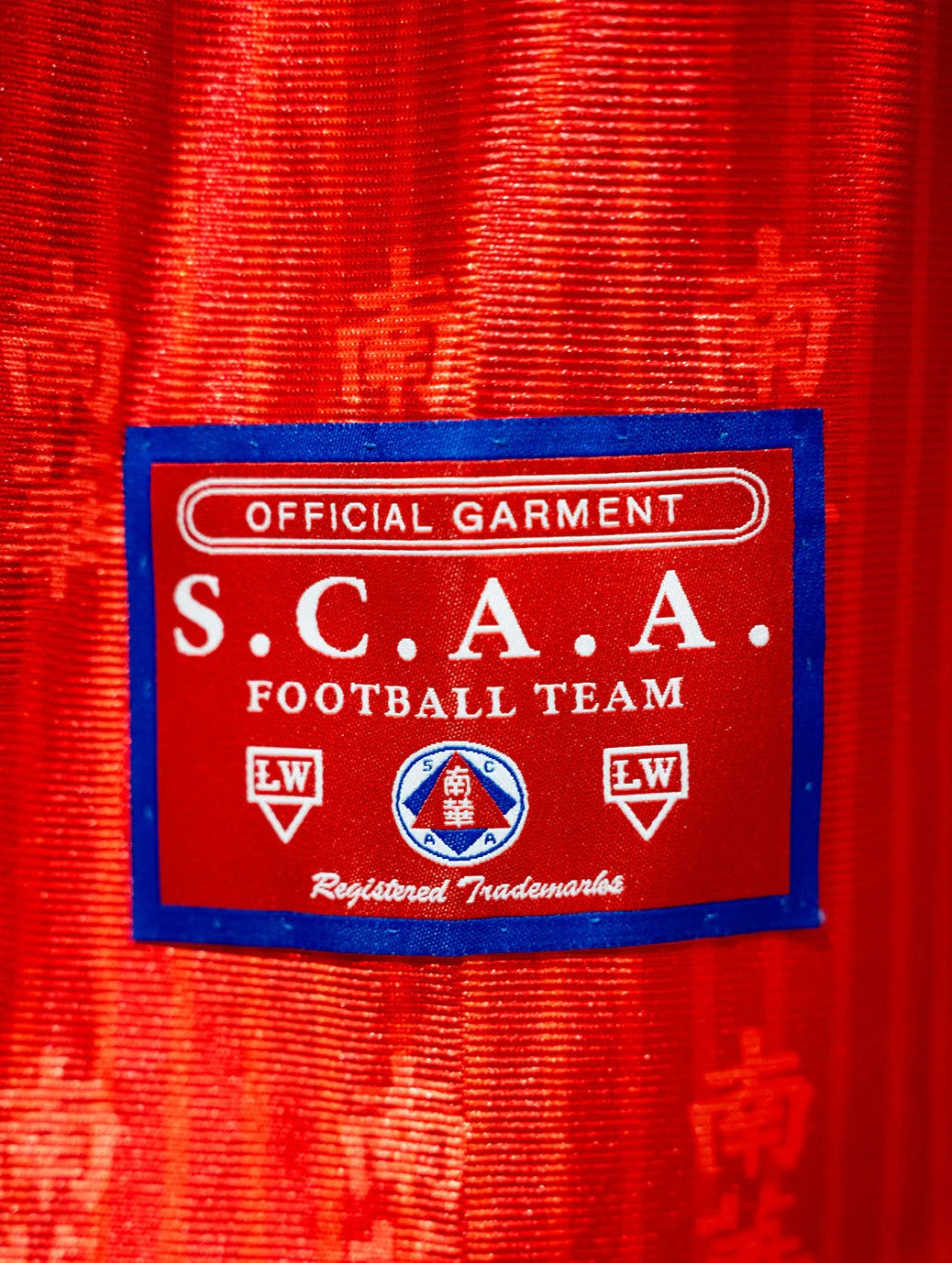 SOUTH CHINA LEGACY HOME SHIRT