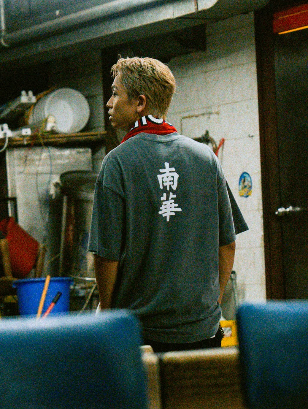 SOUTH CHINA EMBROIDERED CULT TEE- CHARCOAL