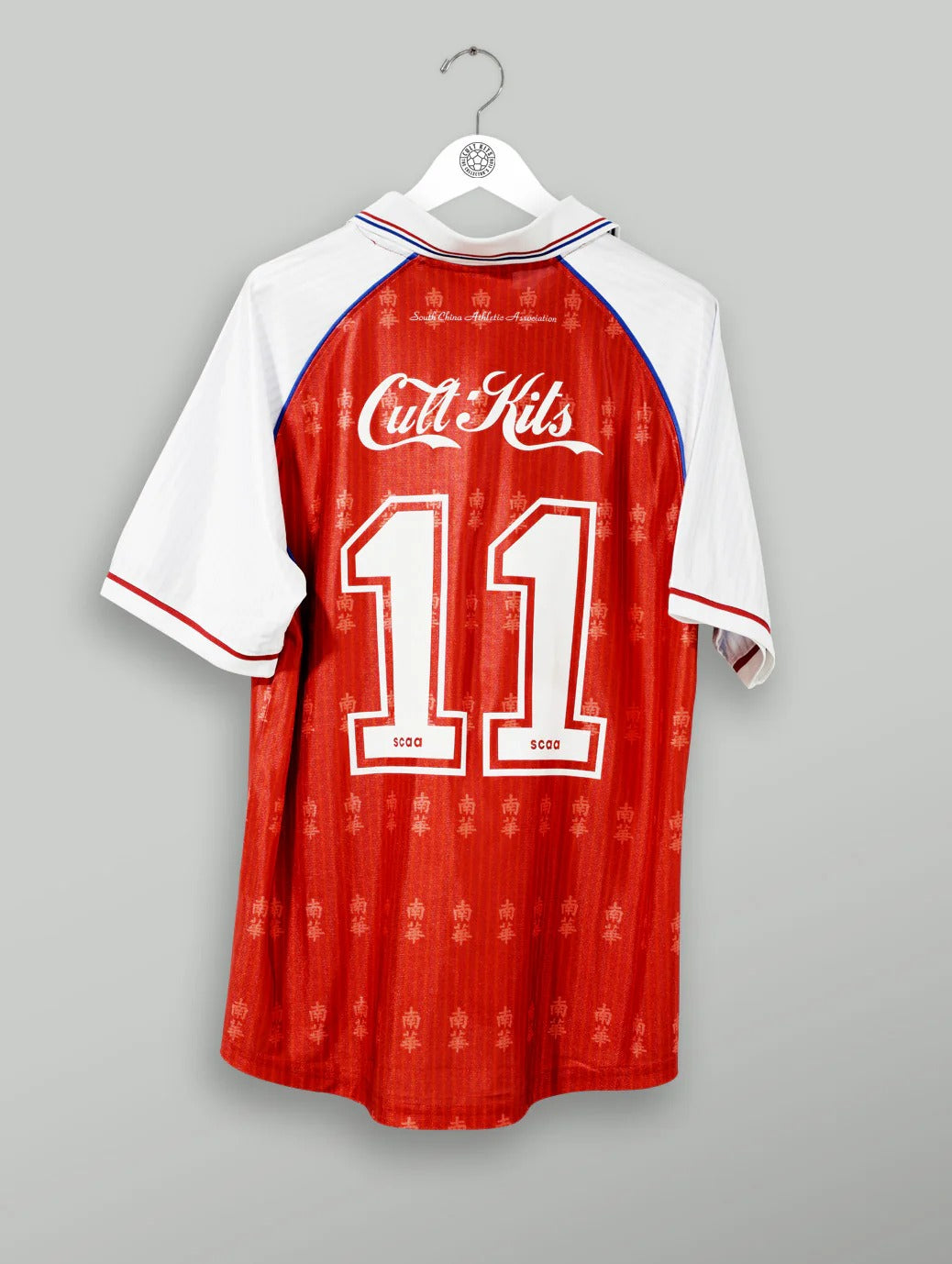 SOUTH CHINA LEGACY HOME SHIRT