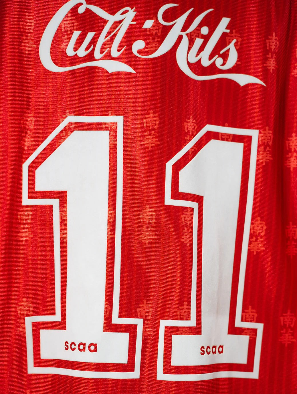SOUTH CHINA LEGACY HOME SHIRT