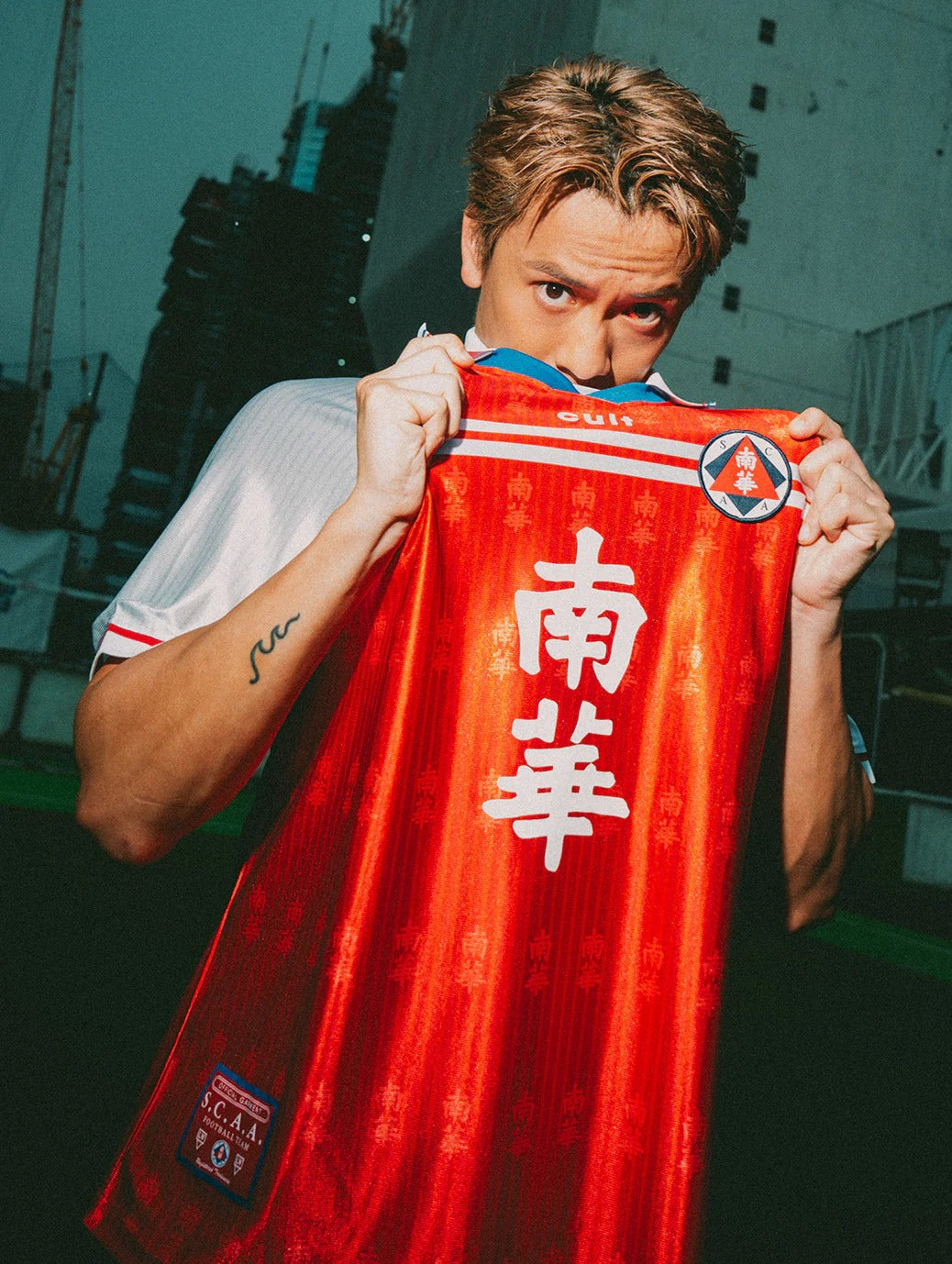 SOUTH CHINA LEGACY HOME SHIRT