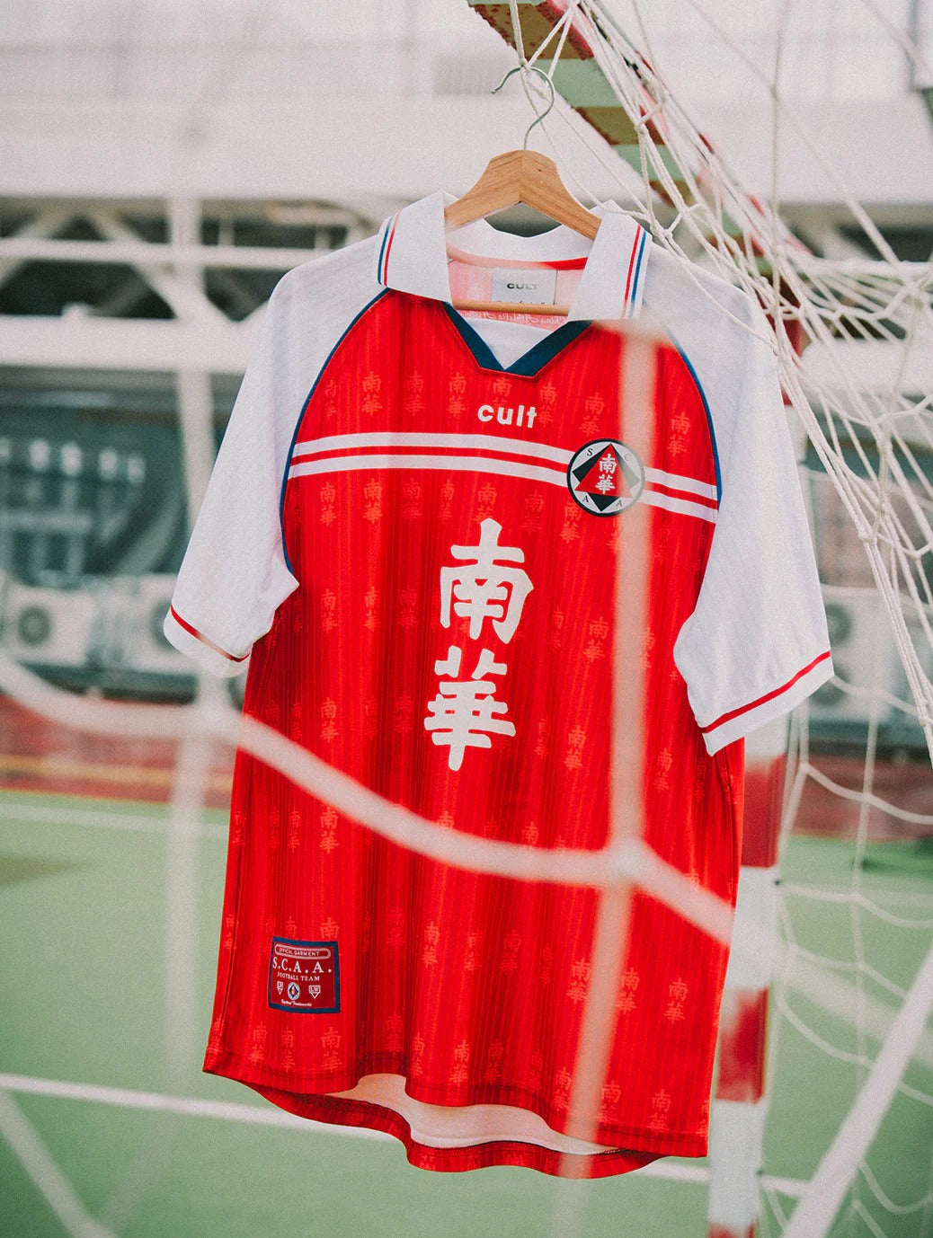 SOUTH CHINA LEGACY HOME SHIRT