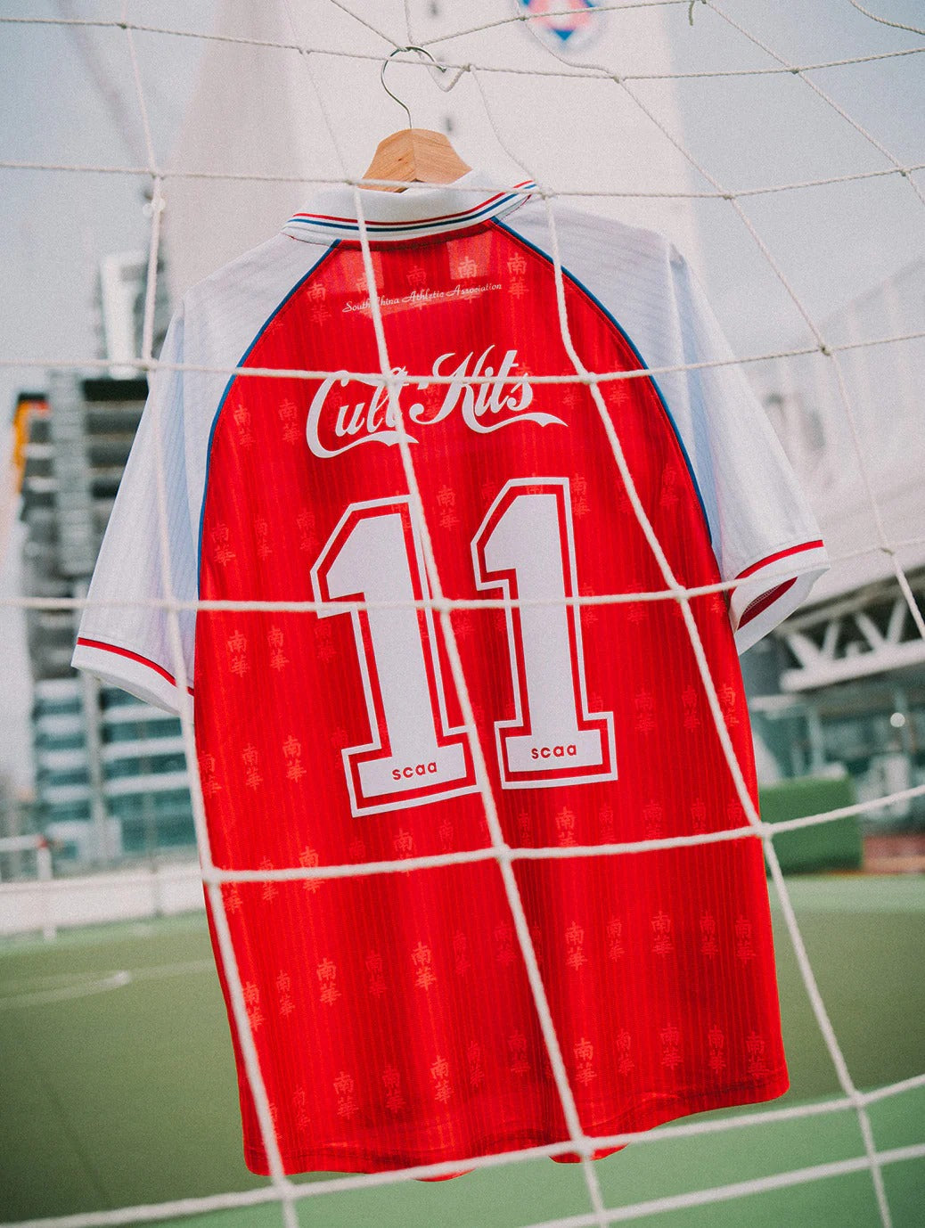 SOUTH CHINA LEGACY HOME SHIRT