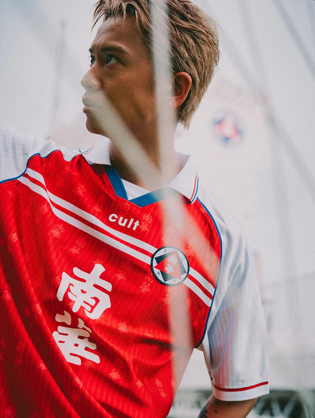 SOUTH CHINA LEGACY HOME SHIRT