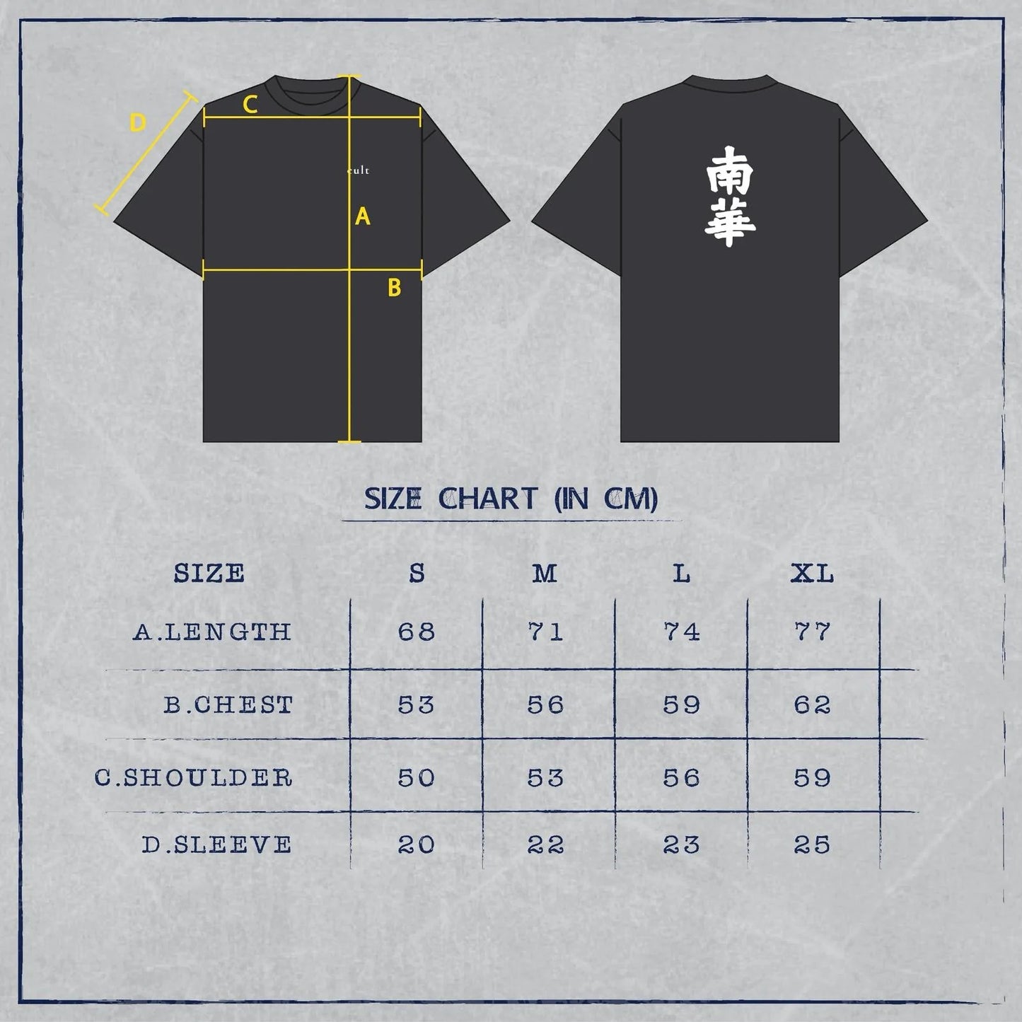 SOUTH CHINA EMBROIDERED CULT TEE- CHARCOAL