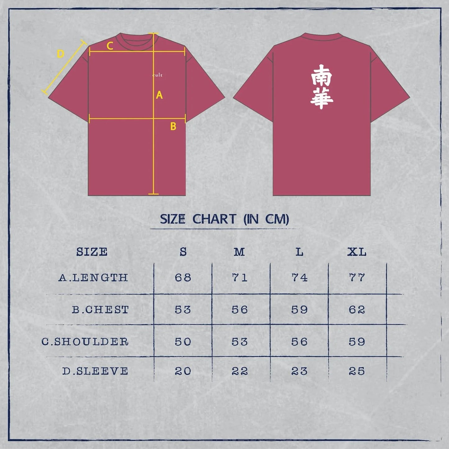 SOUTH CHINA EMBROIDERED CULT TEE - RED