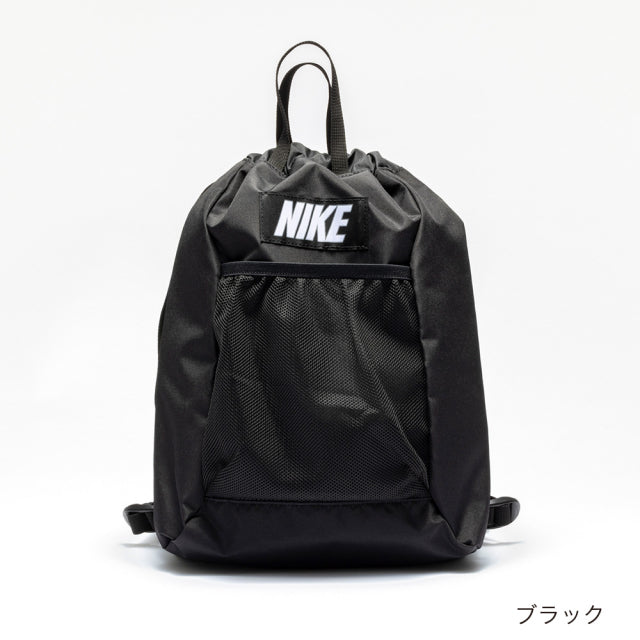 NIKE BAG
