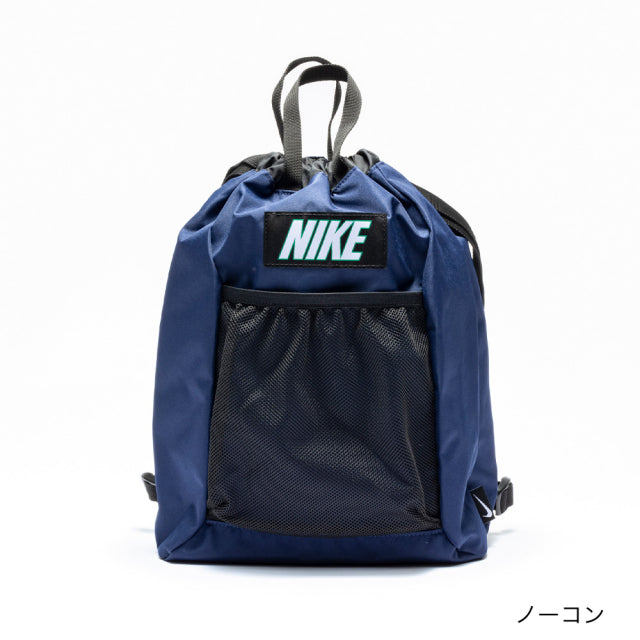 NIKE BAG
