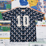 88 HOME JERSEY