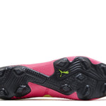 FUTURE ULTIMATE TRICKS FG/AG