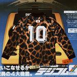 OSAKA CUP 93 HOME