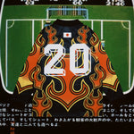 98 ALL-NIPPON CUP GOALKEEPER FLAME JERSEY