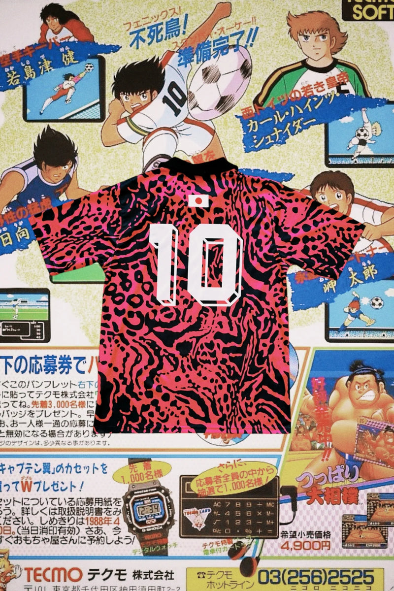 ALTERNATE 99 LEOPARD PRINT AWAY JERSEY