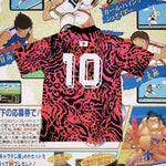 ALTERNATE 99 LEOPARD PRINT AWAY JERSEY