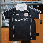 84 HOME JERSEY (DARK BLIE)