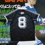 84 HOME JERSEY (DARK BLIE)