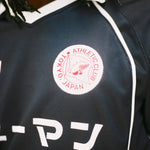 84 HOME JERSEY (DARK BLIE)
