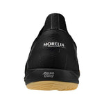 MORELIA NEO SALA BETA JAPAN IN