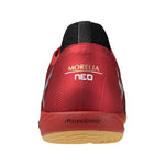 MORELIA NEO SALA BETA JAPAN IN