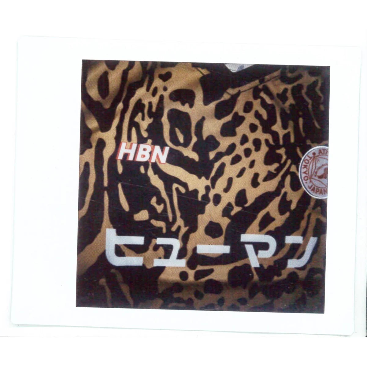 99 LEOPARD PRINT AWAY JERSEY