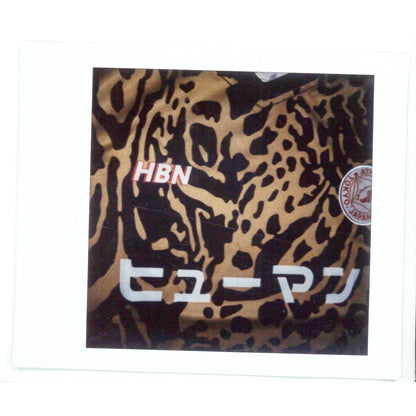 99 LEOPARD PRINT AWAY JERSEY