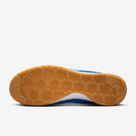 NIKEGATO