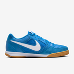 NIKEGATO