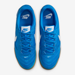 NIKEGATO