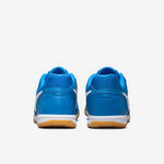 NIKEGATO