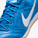 NIKEGATO