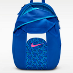 NIKE ACADEMY TEAM BACKPACK