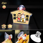 亞克力繪馬