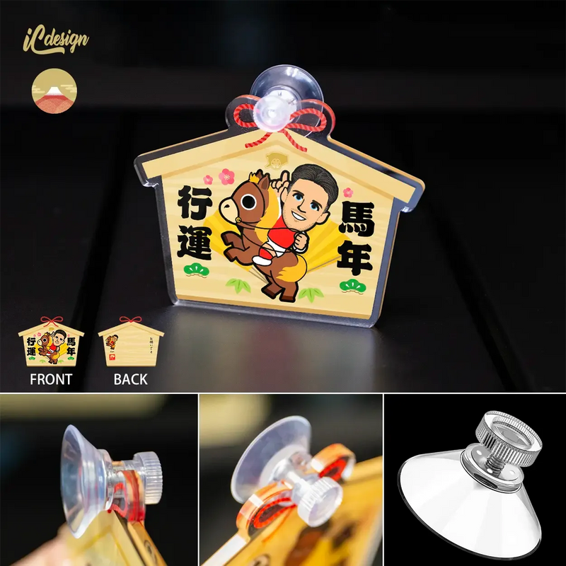 亞克力繪馬