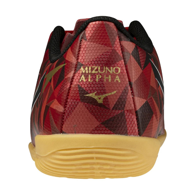 JR ALPHA 2 SELECT IN