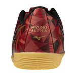 JR ALPHA 2 SELECT IN
