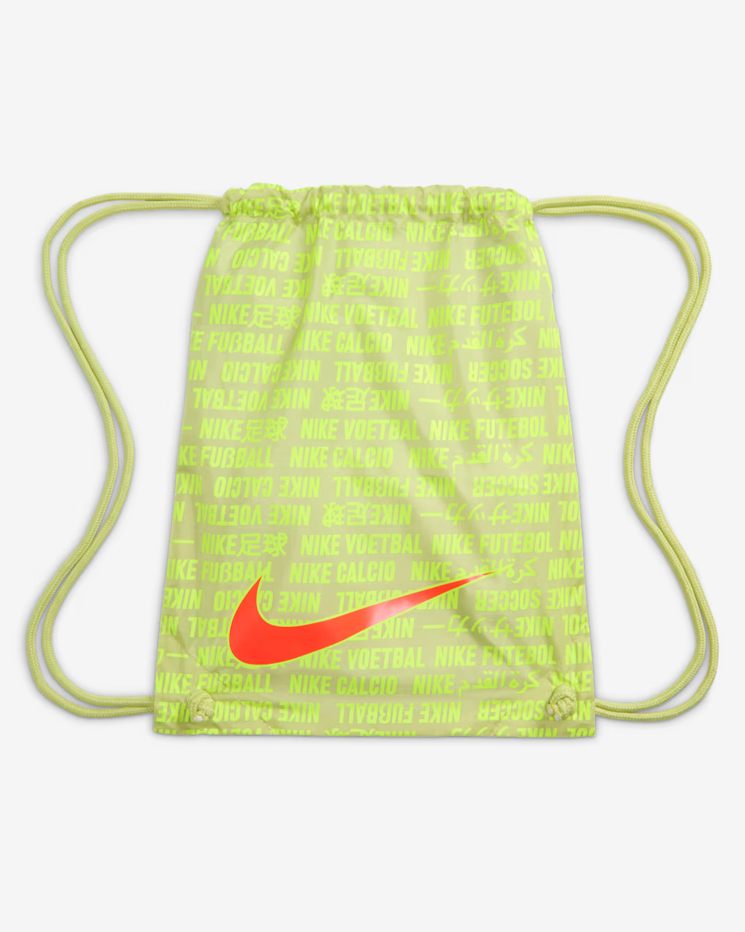 MERCURIAL VAPOR 16 ELITE FG